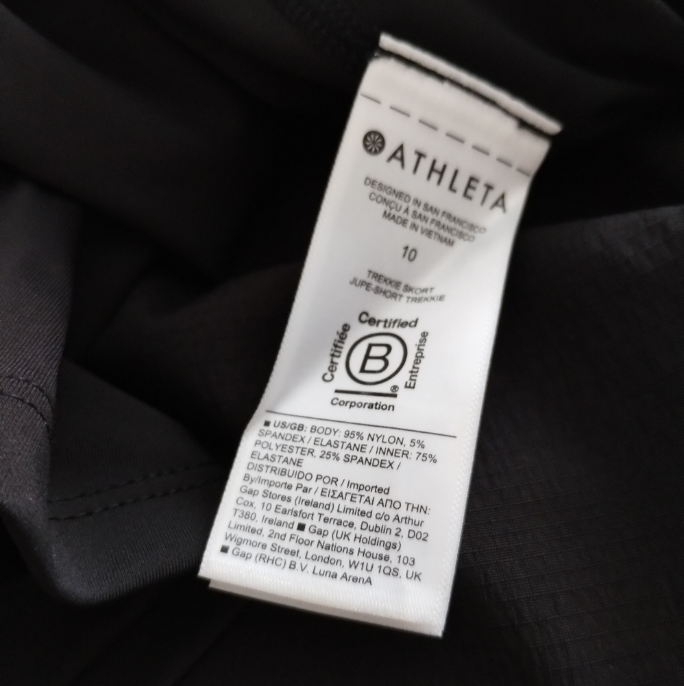Like New! Athleta Trekkie Skort Black Sz 10 - large - Picture 13 of 13
